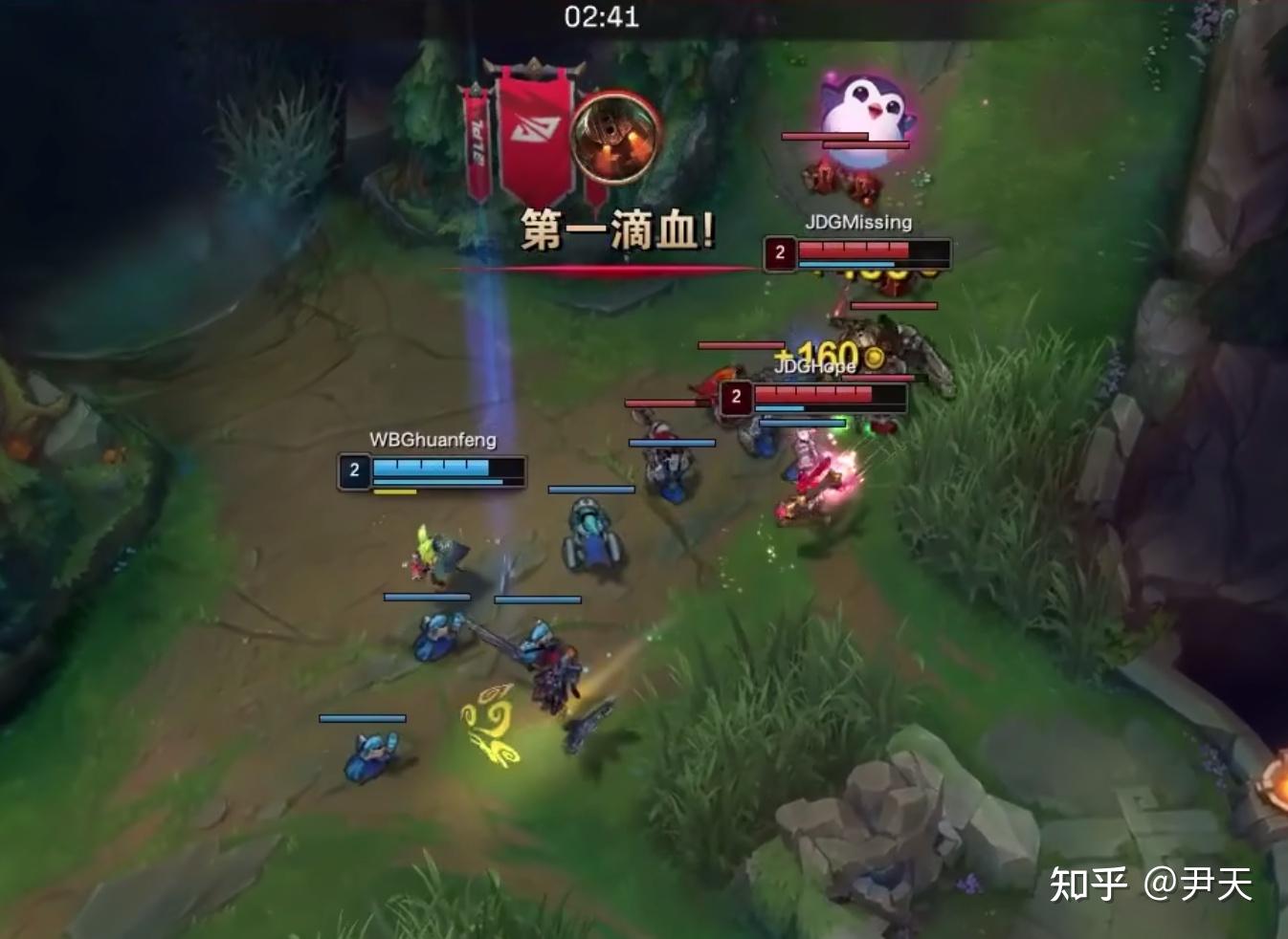 吉林战队战术崩溃，遭遇连败窘境