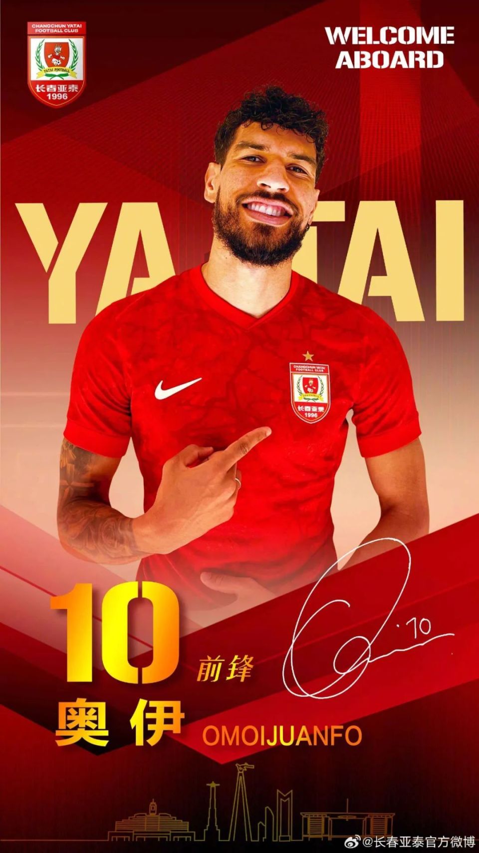 包含新援惊艳表现，引领球队发光发热的词条