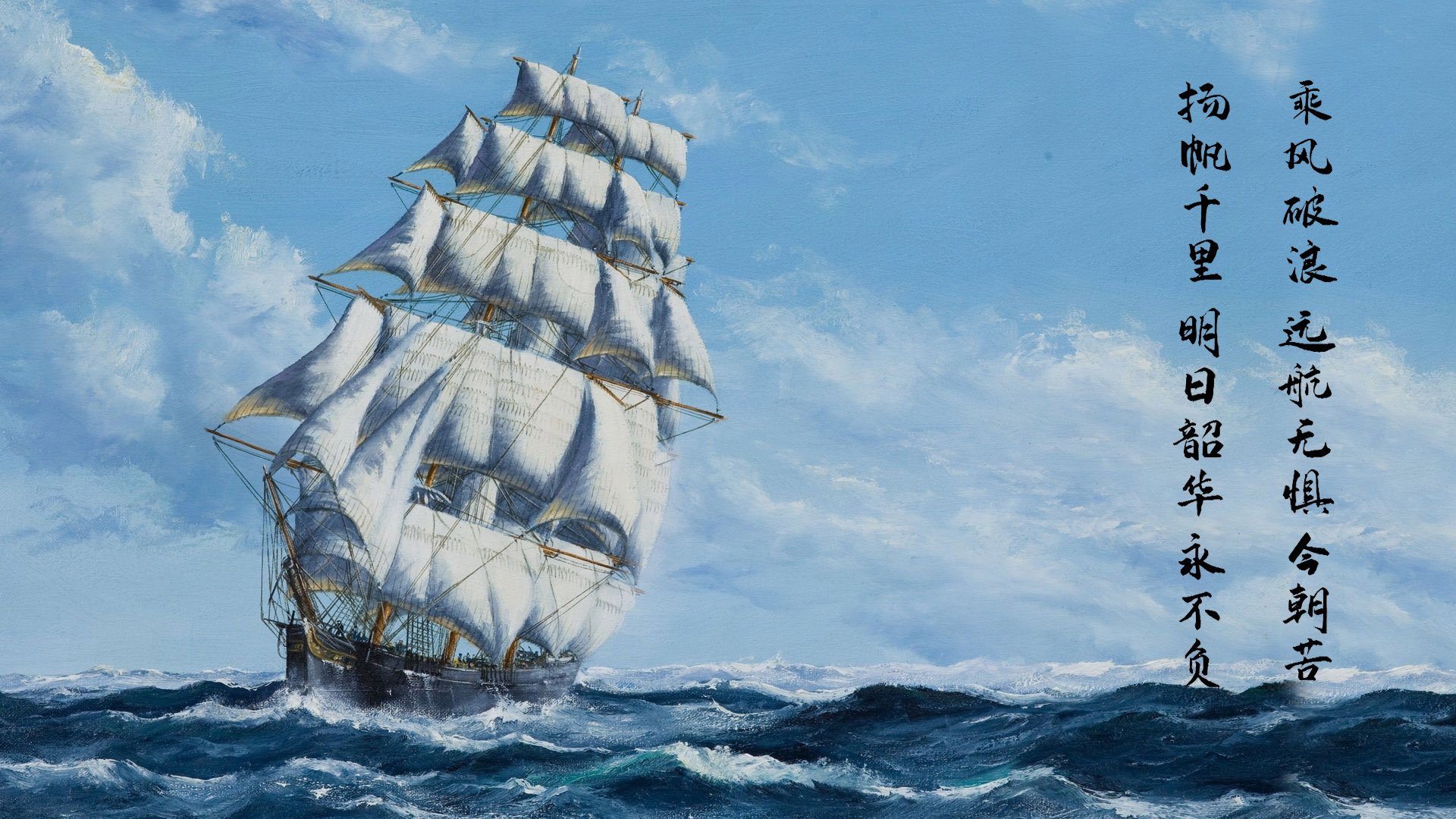 当步行者遇上太阳,切特的进攻艺术如何点燃全场