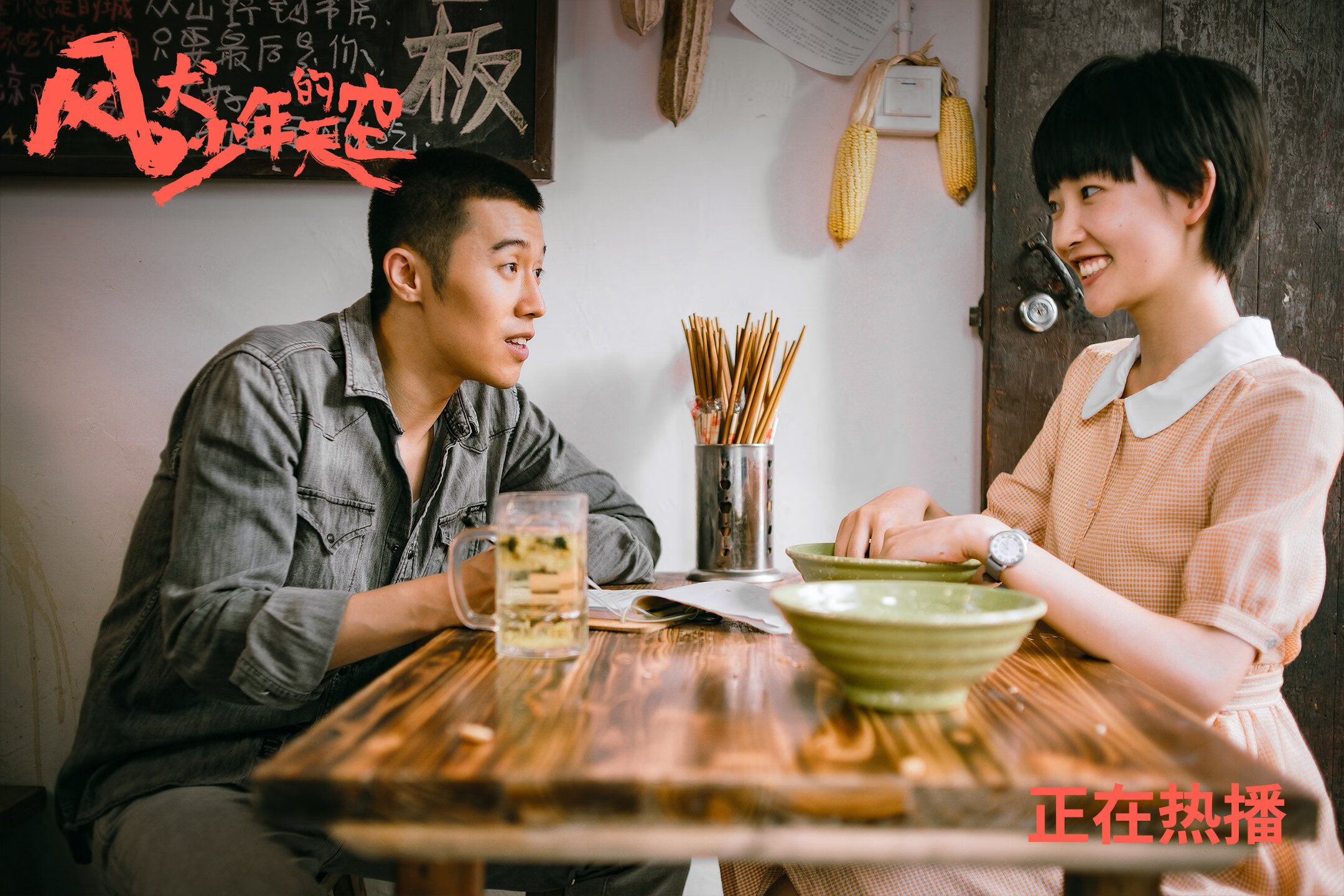 爆冷!活塞跨洋巅峰战速胜广东,德罗赞45分亲手熄灭华南虎反扑烈焰