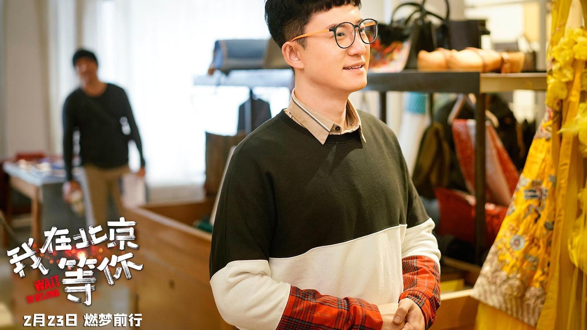 雷火电竞网址-平行宇宙的篮板，当密尔沃基雄鹿在虚拟西决中打穿上海大鲨鱼