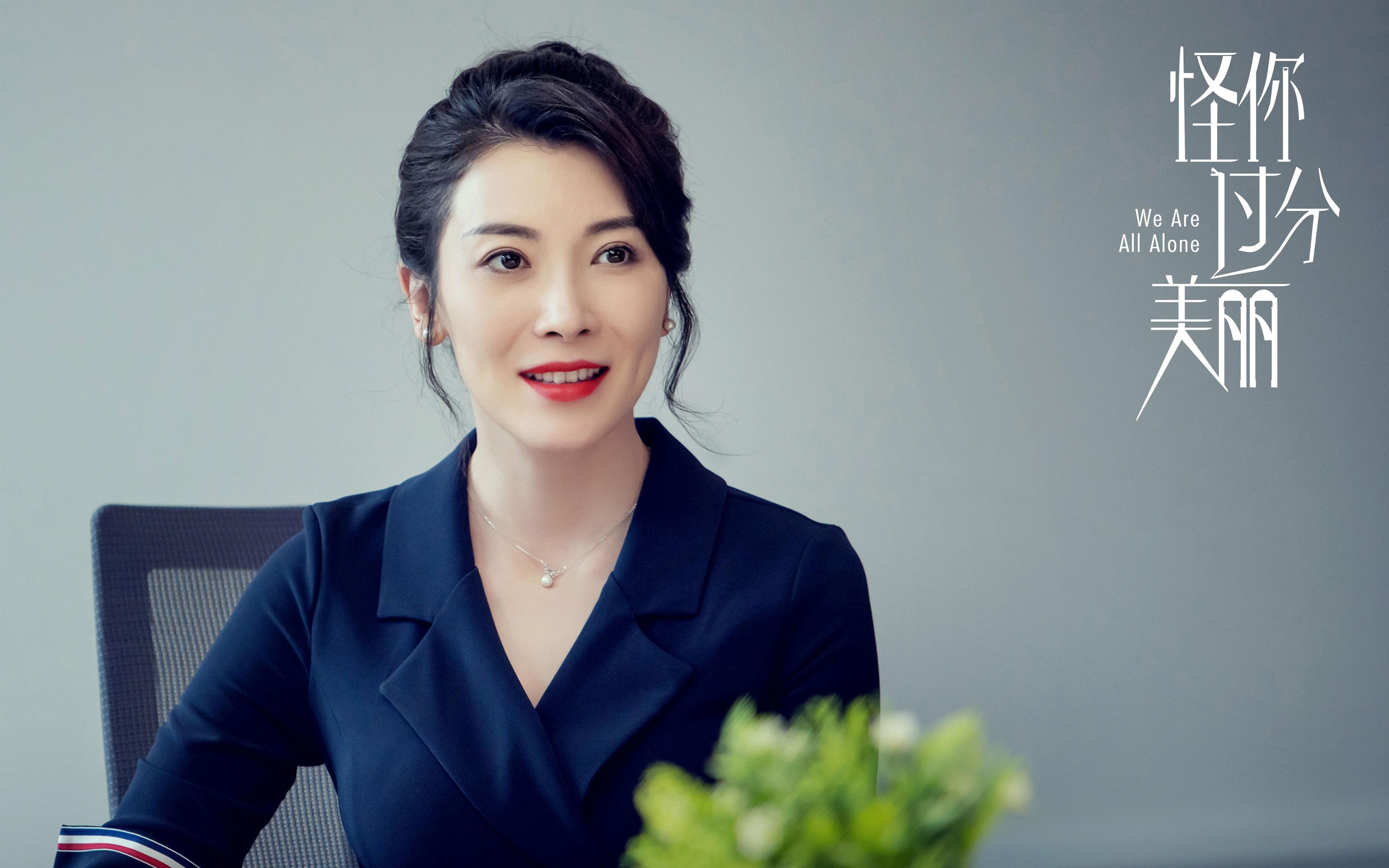 永动机与闪电战，拉梅洛的稳定输出如何点燃广东队的一波流狂潮