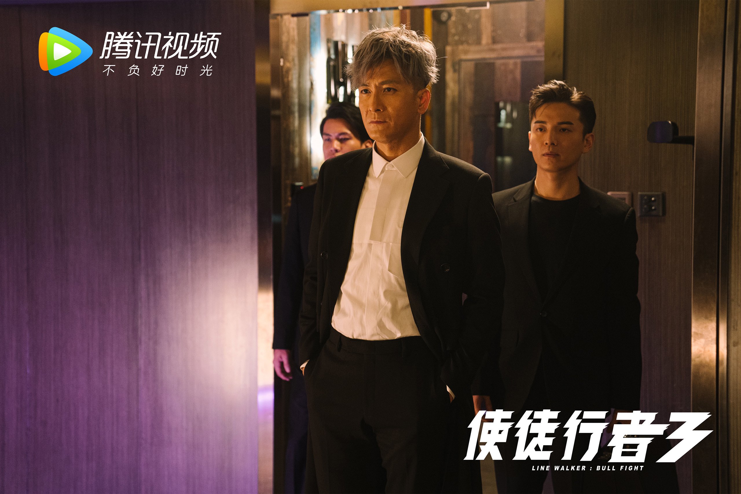 库尔图瓦攻防两端统治赛场，中国军团打穿苏格兰钢铁防线