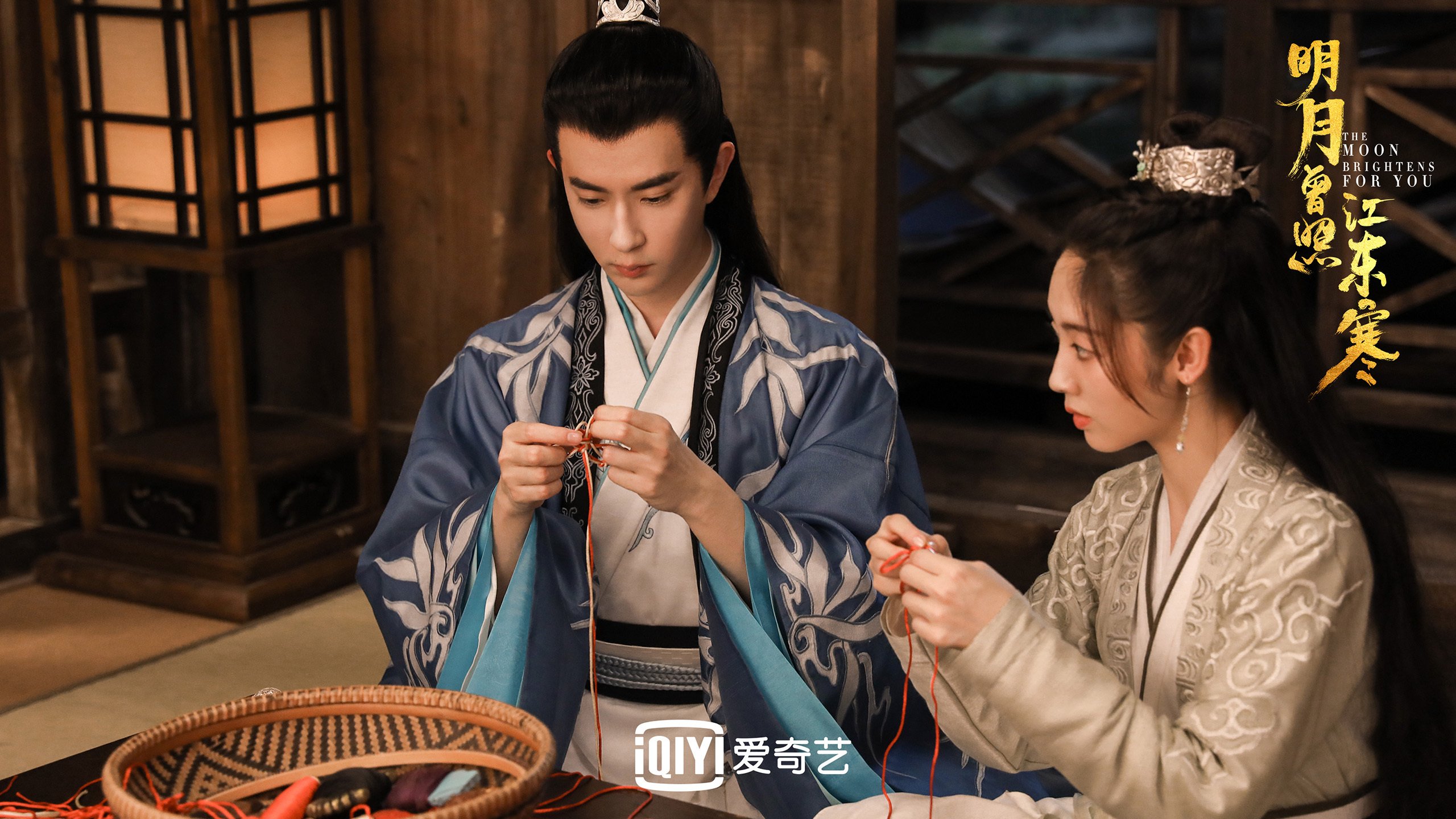 聚光灯下的淬炼，米切尔在焦点战中证明自己，北京队轻取76人