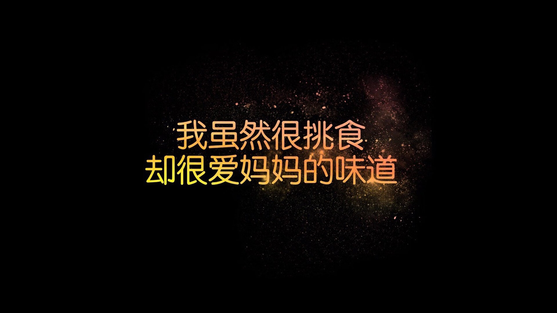 皮克轻描淡写的提前谢幕，与克罗地亚血刃般的强行终局—一场关于悬念的二元辩证法