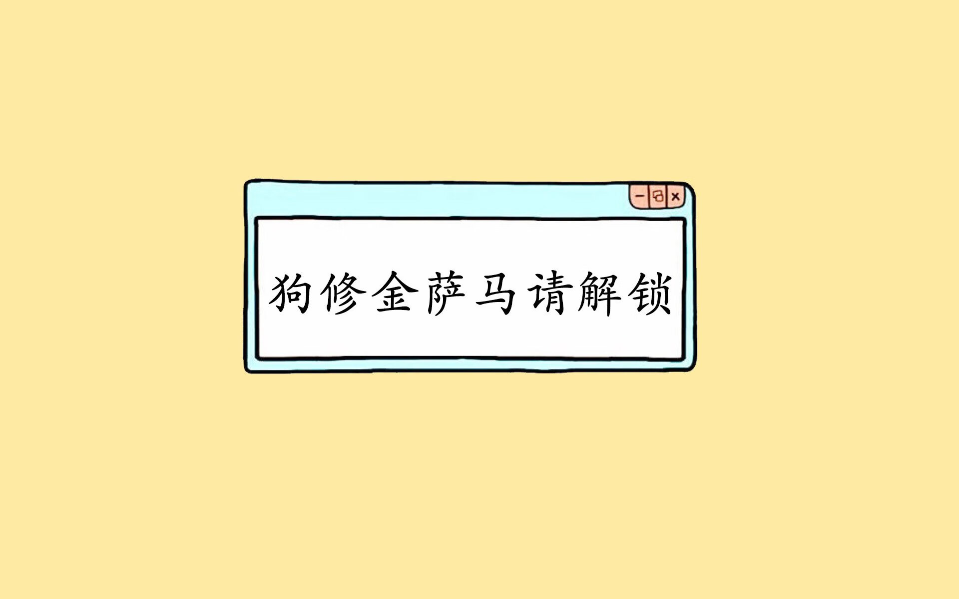 孤星破晓,姆巴佩的瞬间,如何定义美加墨世界杯最孤独的焦点战