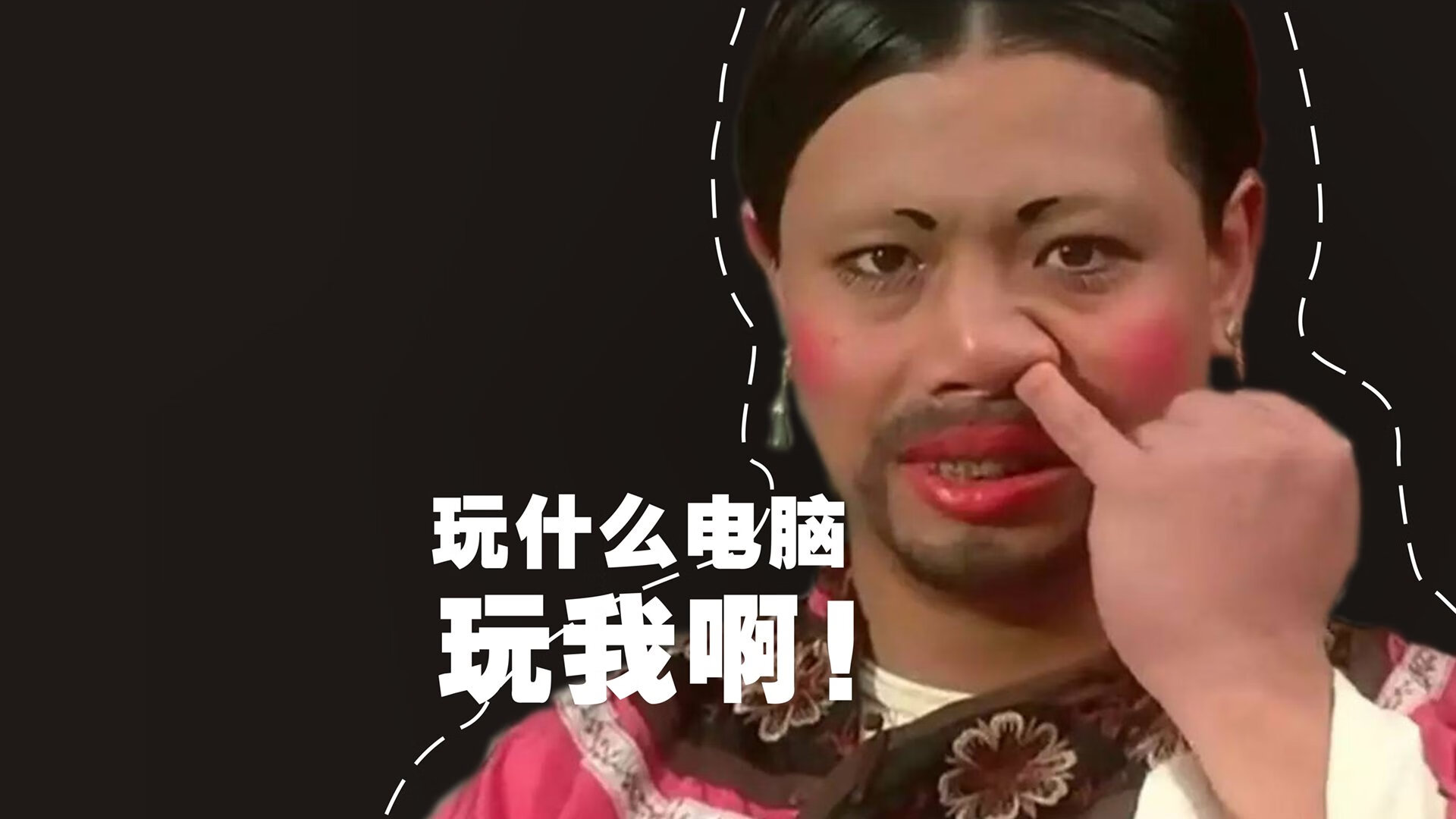 孤星破雾,2026世界杯E组焦点战,瑞士险胜智利,莫德里奇以不老之躯书写唯一性的传奇
